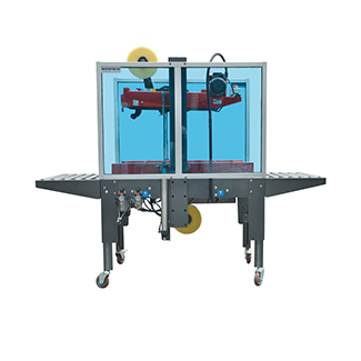 Kartonverschlussmaschine ARIPA-FJ2A